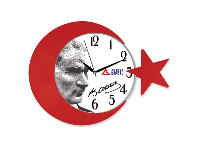 Promosyon